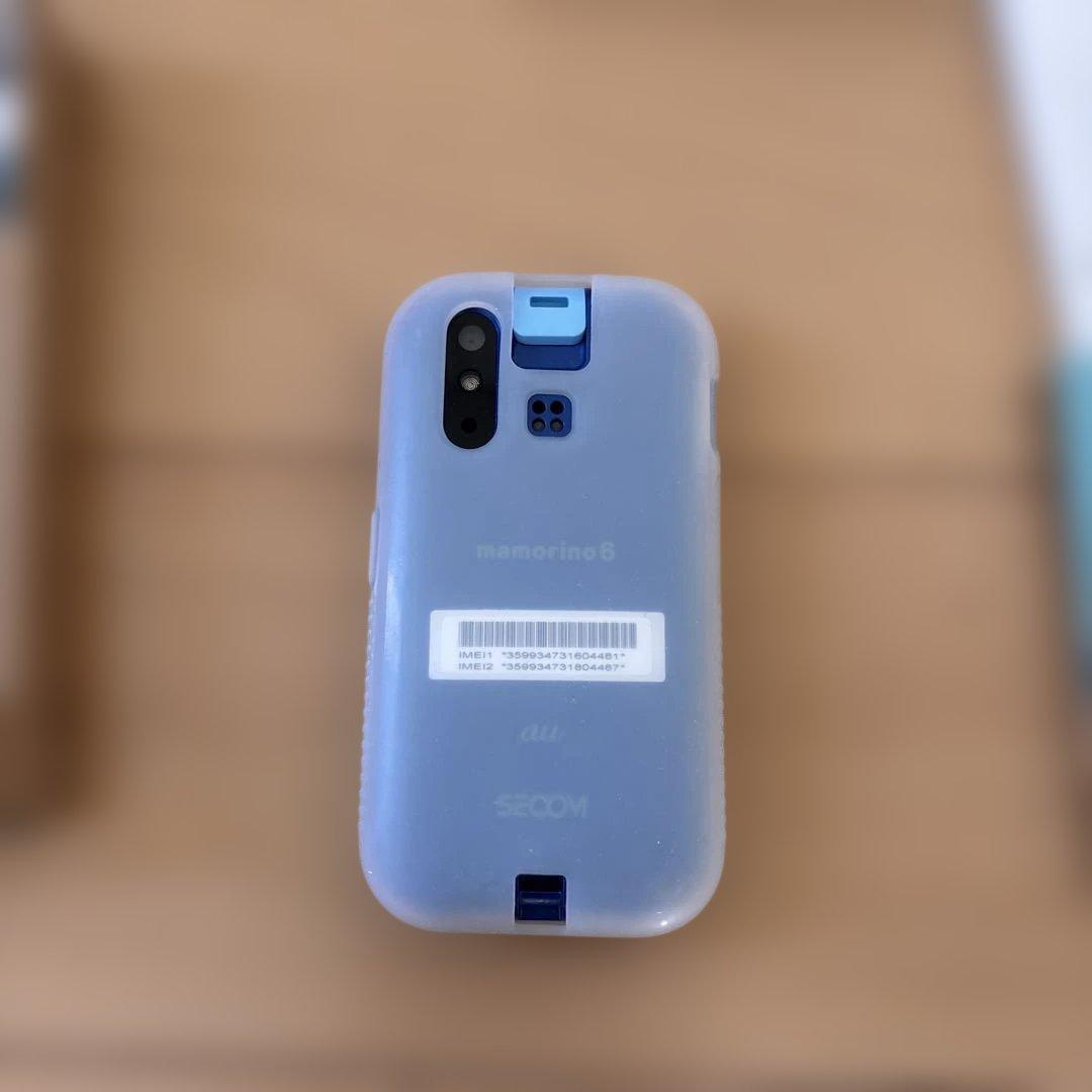 mamorino6 SECOM au キッズケータイ　ソーダ