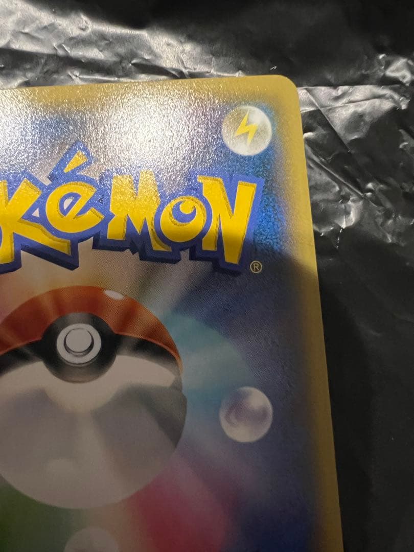 d*k様 ディアルガEX シークレット