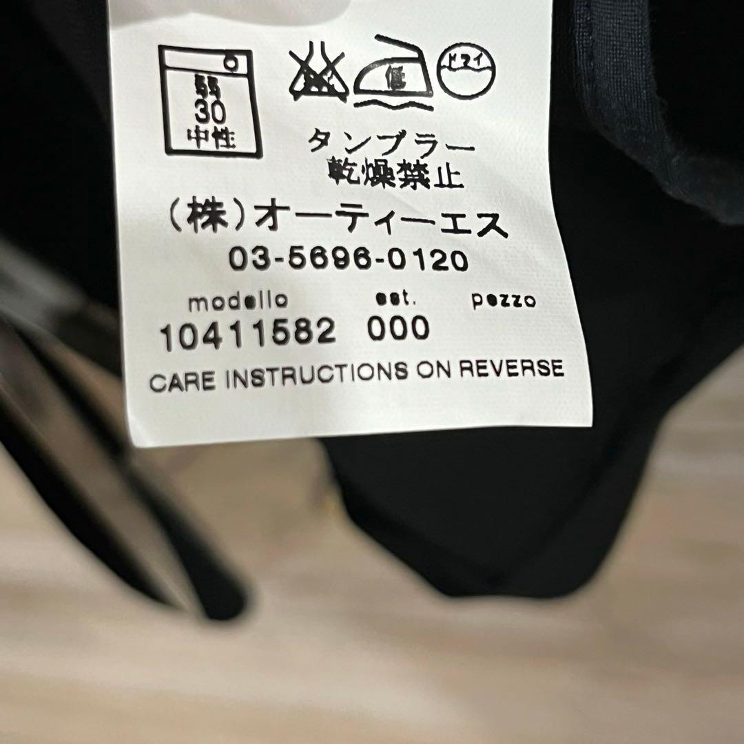 ●新品・タグ付き● マックスマーラ　白タグ　スーツ　ワンピース　フォーマル　M