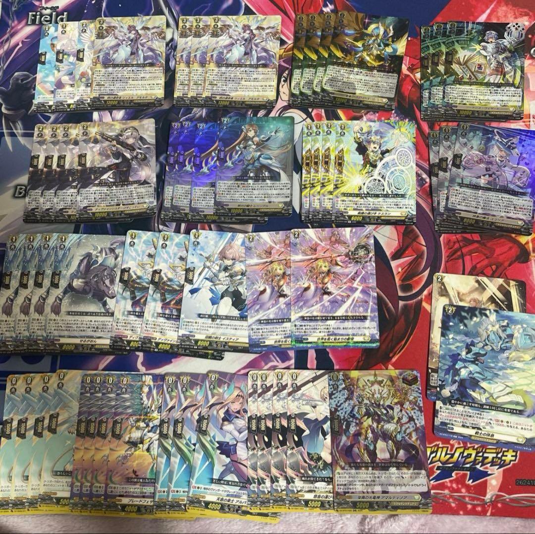 ヴァンガード リィエル アモルタ デッキ