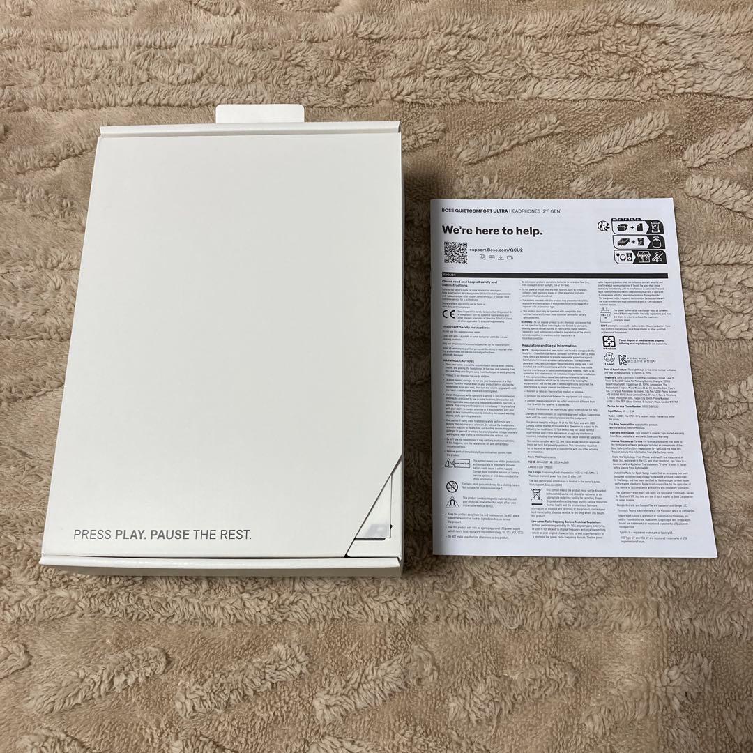 BOSE QuietComfort Ultra Headphones 第二世代