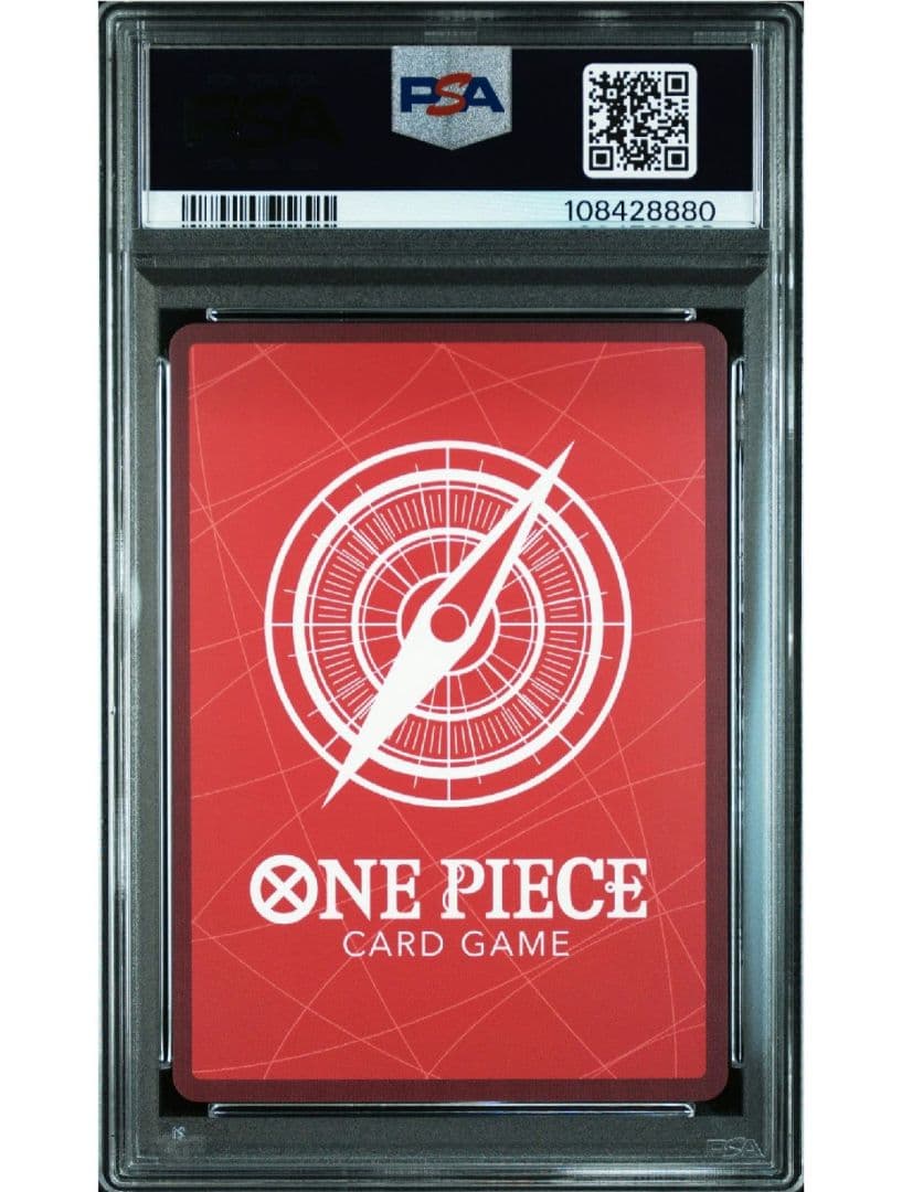 【最安値★即購入可】ワンピース　ボニー　プロモ　少年ジャンプ　PSA10