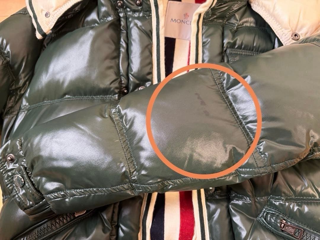 Moncler ブランソン ダウンジャケット サイズ1 S M グリーン カーキ