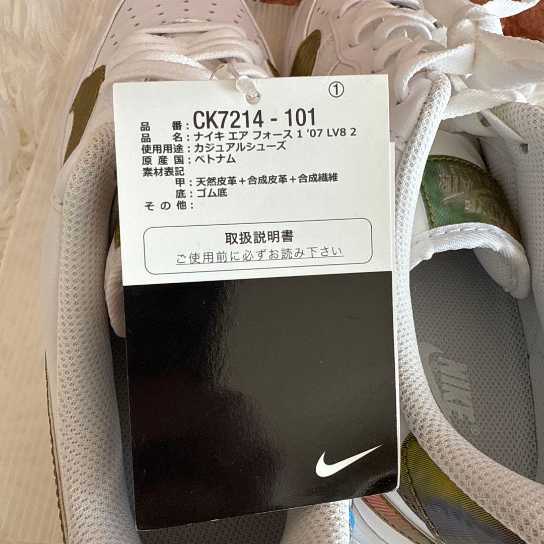【新品】NIKE FORCE 1 '07 LV8 ナイキ エアフォース27cm