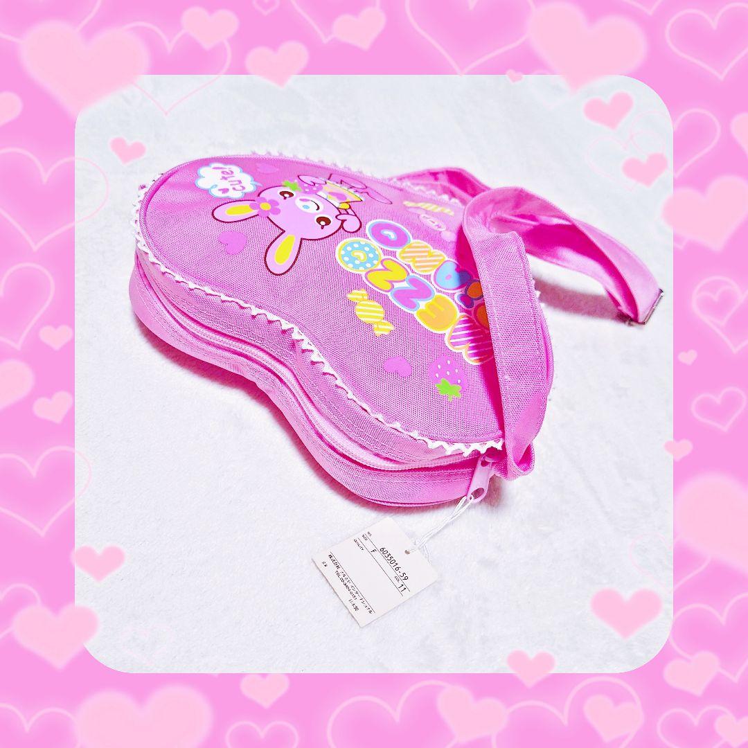 ❤メゾピアノ❤ミミポポ✨みみぽぽ♡ハート♡バック✨平成レトロ✨ショルダー❤