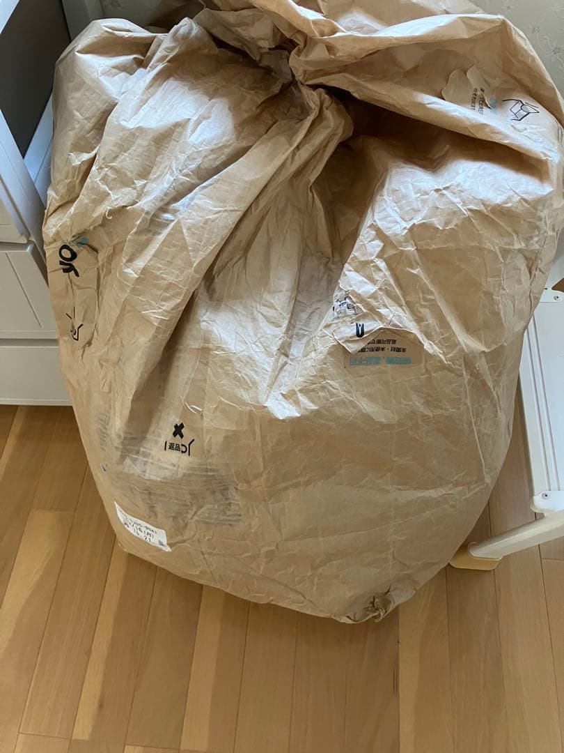 Yogibo ヨギボー　ピラミッド　プレミアム