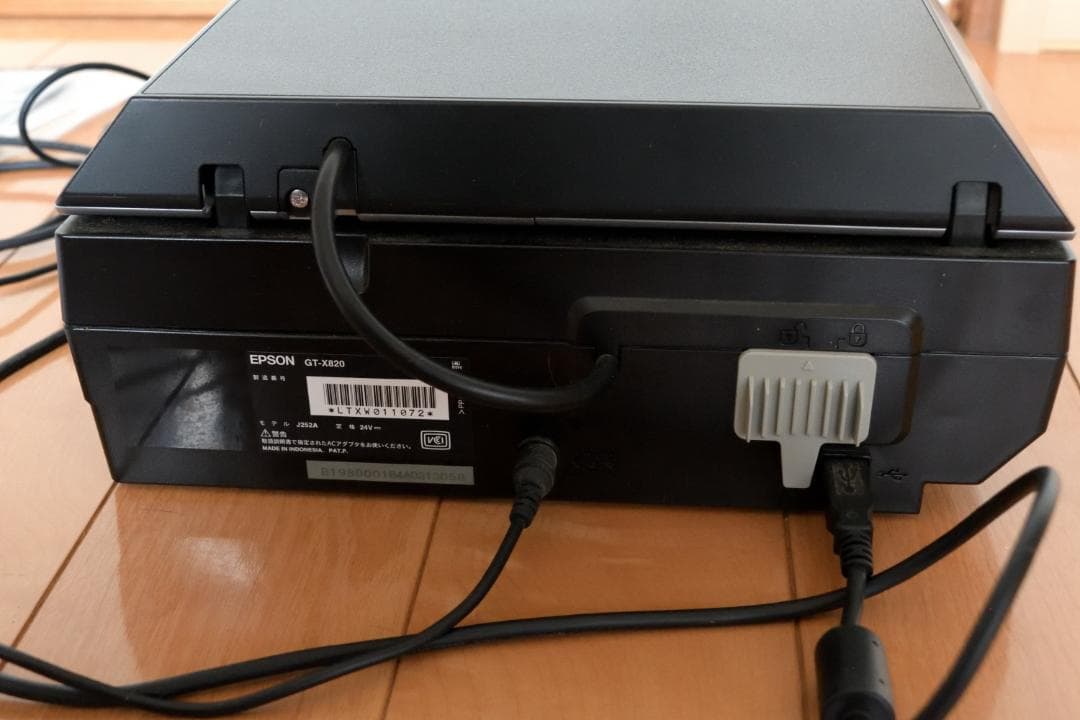 美品 EPSON Colorio GT-X820 フラットベッドスキャナ