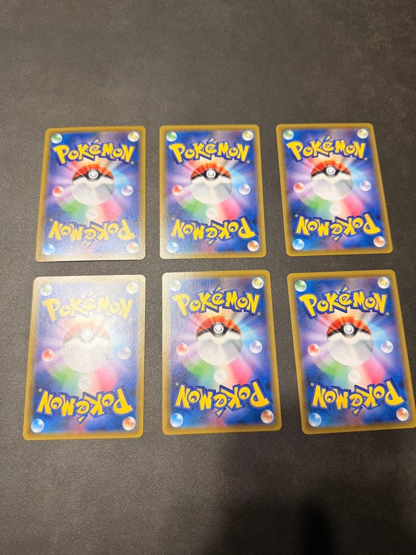 ゲンガーvmax3枚、ゲンガーv3枚