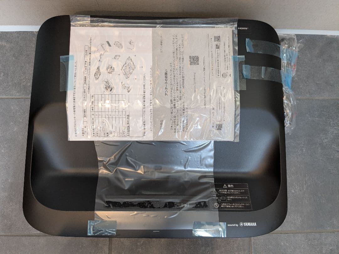 EPSON　EH-LS300 プロジェクター 本体 ブラック