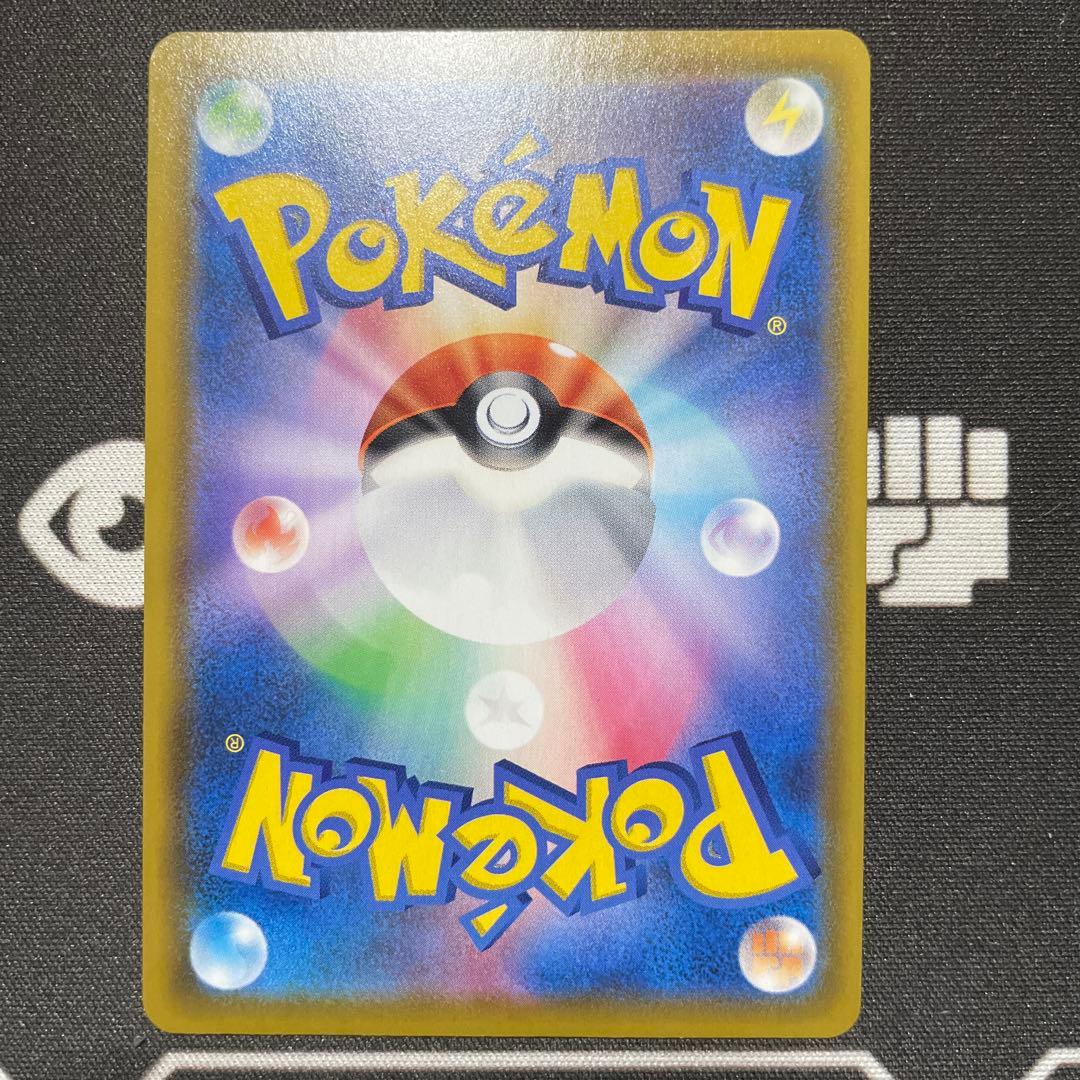 【美品】ポケモンカード　ミュウ25th UR