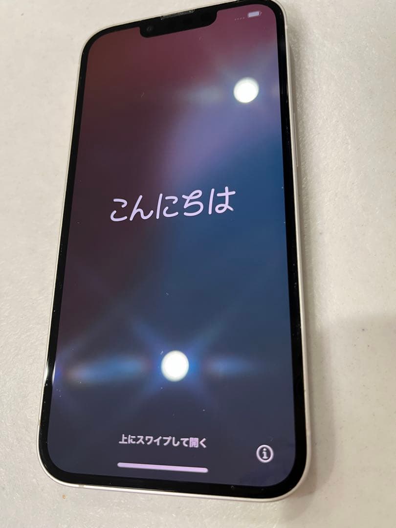 Apple iPhone 13 ホワイト 本体　箱あり　SIMフリー