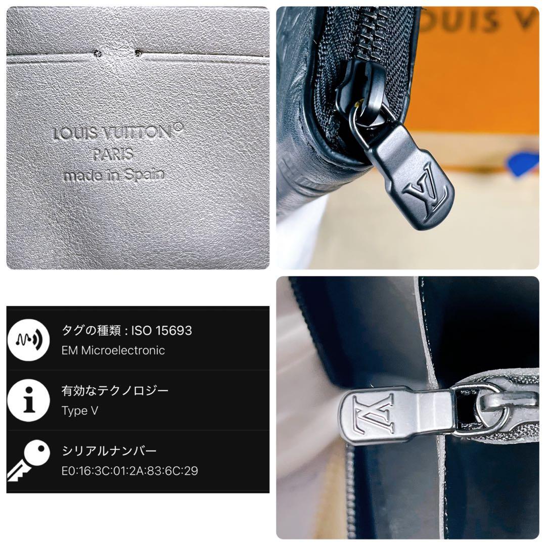 ✨美品✨ ルイヴィトン モノグラム シャドウ ジッピーウォレット ホリゾンタル