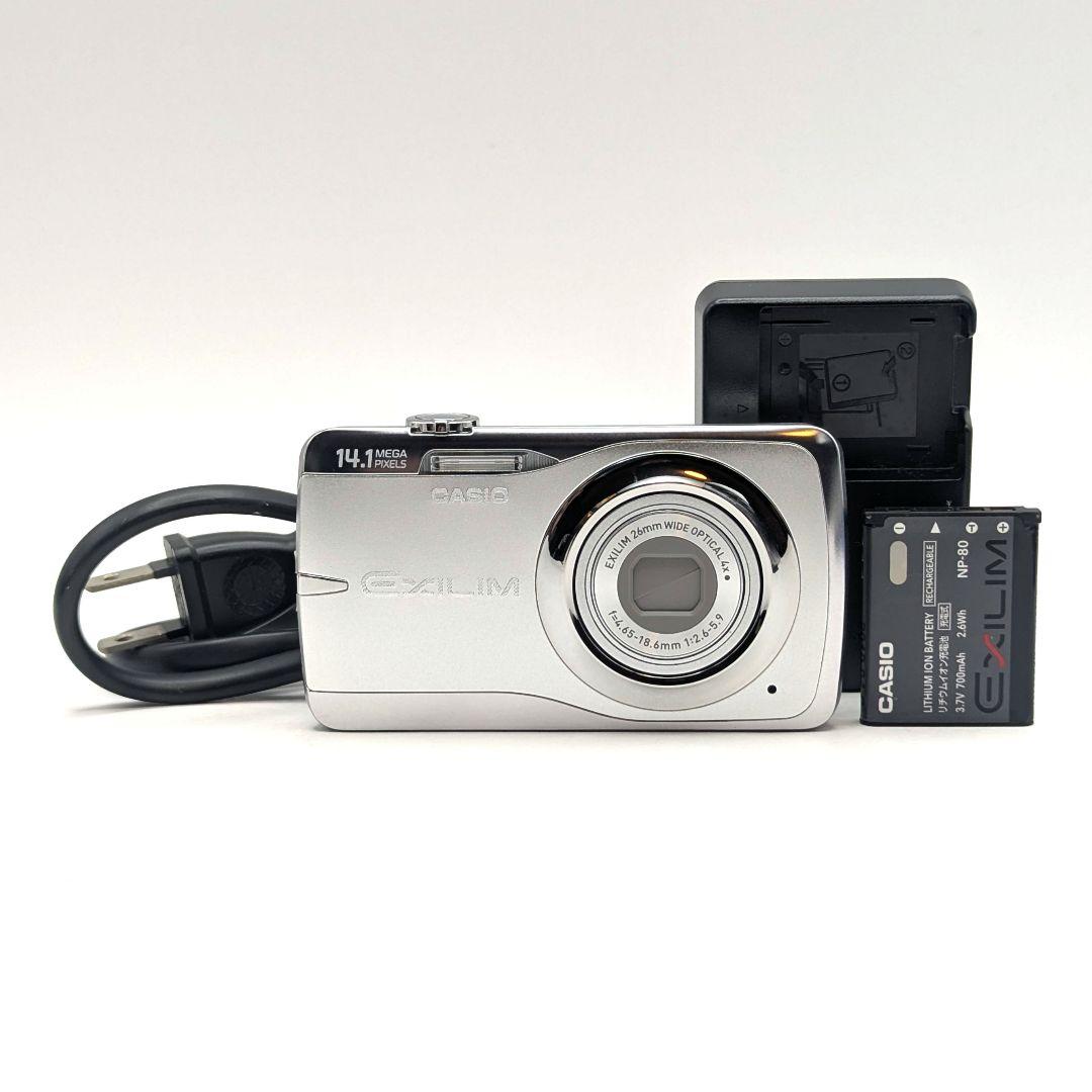 CASIO EXILIM EX-Z550 シルバー