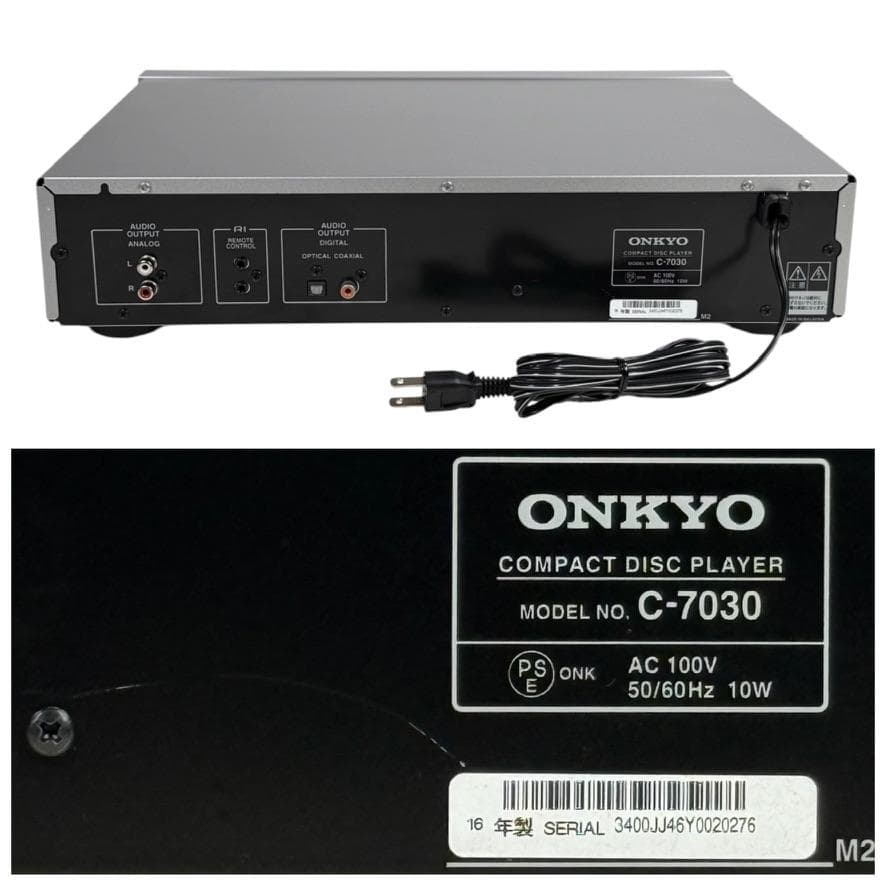 ◆優良美品・動作確認済◆ONKYO CDプレーヤー C-7030(S)