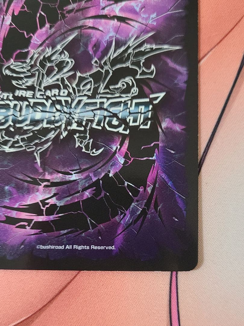 バディファイト バトルオブヴァリアント 超ガチレア