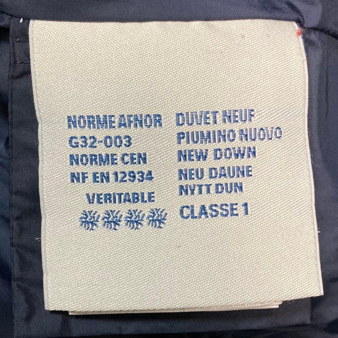 美品　モンクレール　フラメッテ　ロングダウンコート0　正規品