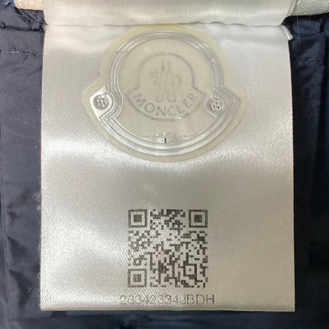 美品　モンクレール　フラメッテ　ロングダウンコート0　正規品