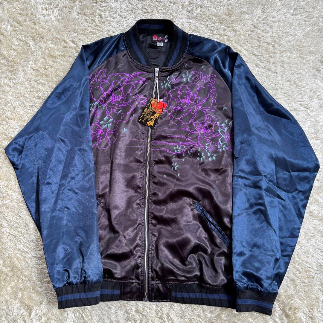 レア　タグ付き未使用　抜刀娘 （ばっとうむすめ） スカジャン　XXLサイズ