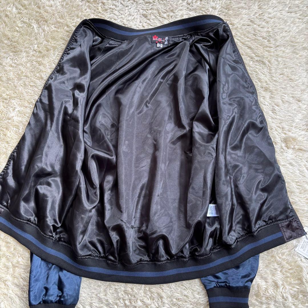 レア　タグ付き未使用　抜刀娘 （ばっとうむすめ） スカジャン　XXLサイズ