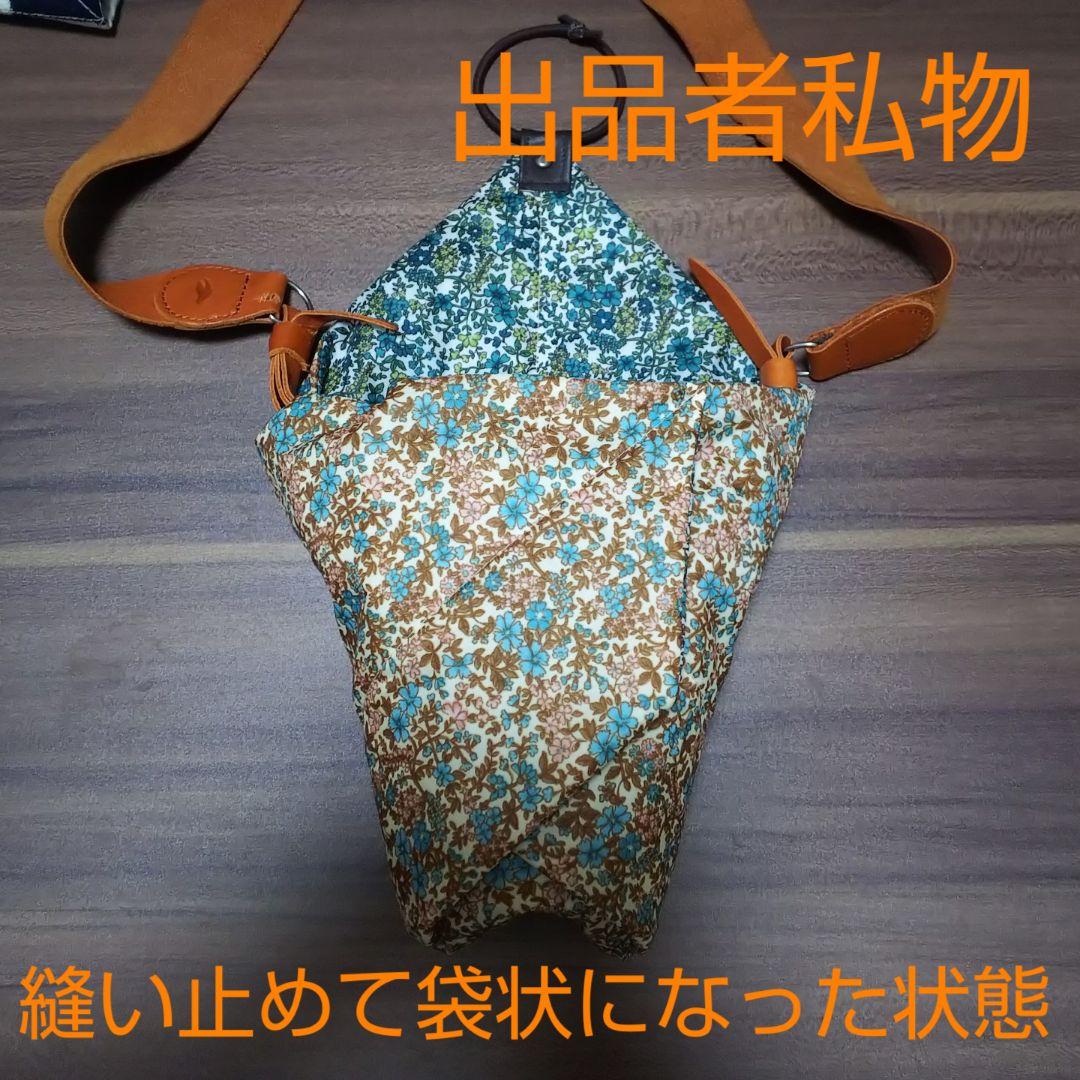 カメララップの便利な使い方