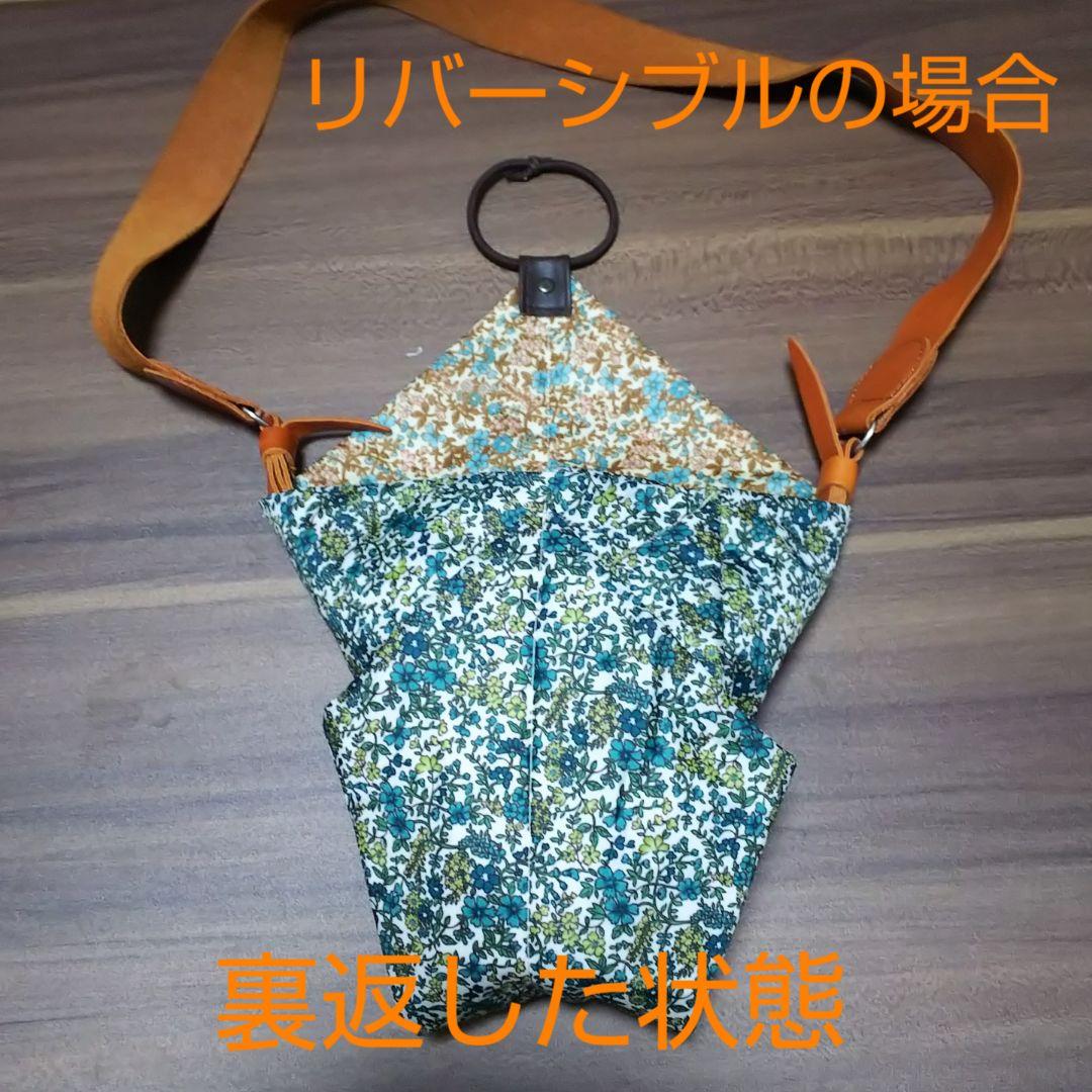 カメララップの便利な使い方