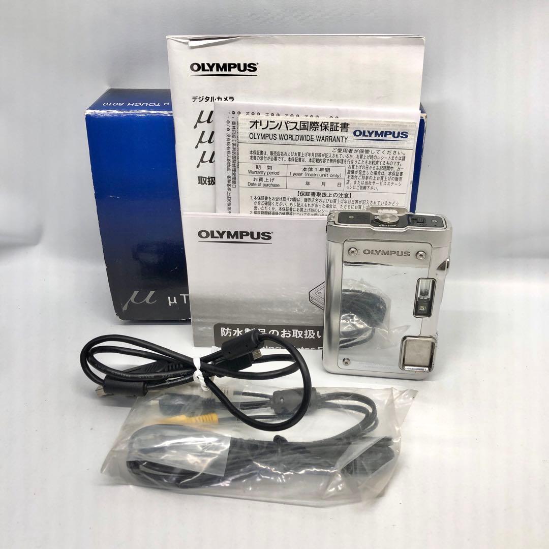 OLYMPUS 防水デジタルカメラ μ TOUGH 8010