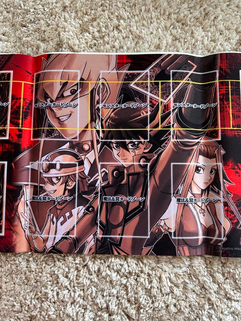 遊戯王 プレイマット ハーフ 懸賞 vジャンプ