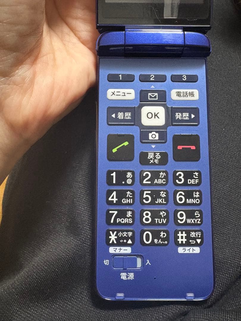 KYF43 電池パック2個付き