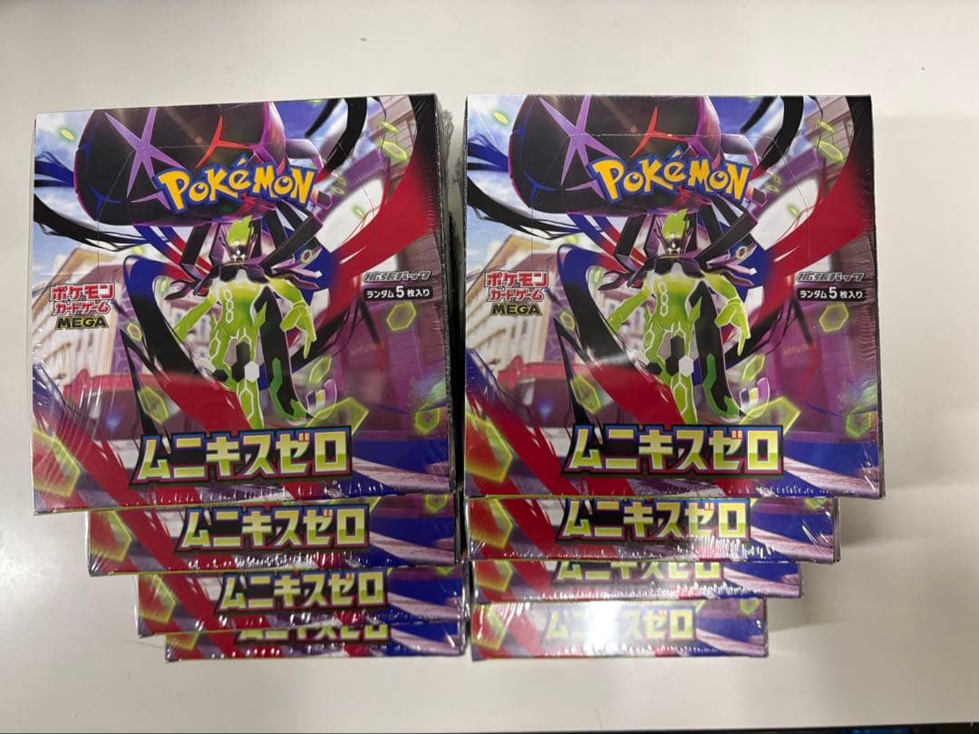 シュリンク付　ポケモンカードムニキスゼロ　8box