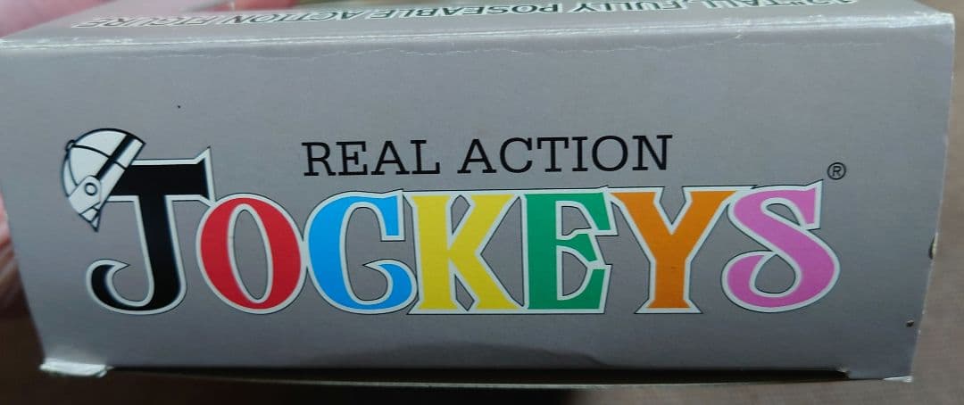 武豊 リアルアクションジョッキーズ ディープインパクト 皐月賞