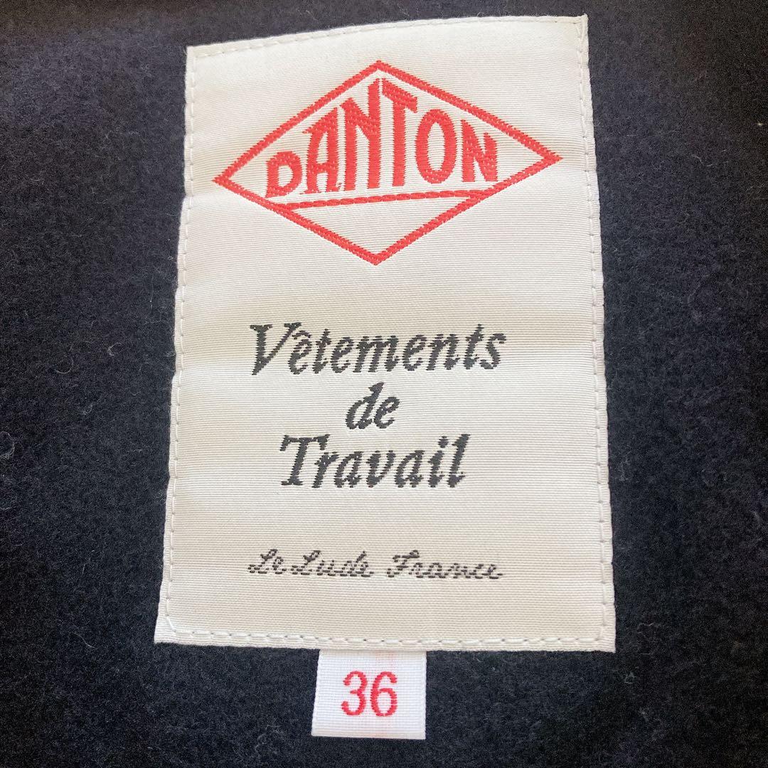 ダントン　レイビームス　モッサノーカラーダウンコート　ネイビー　36