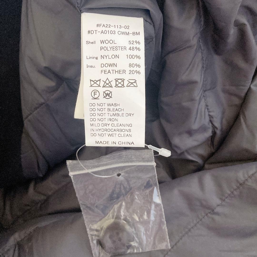 ダントン　レイビームス　モッサノーカラーダウンコート　ネイビー　36