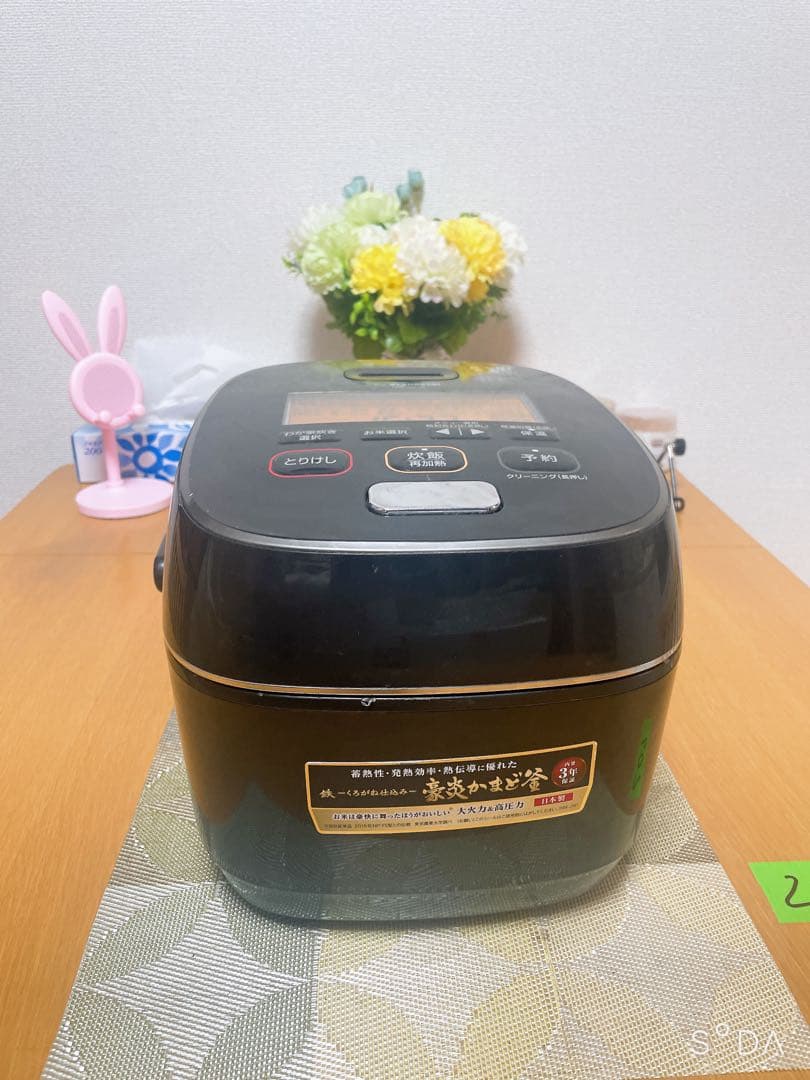 象印　炊飯器　nw-jw10　極め炊き　圧力IH炊飯器 2022年製　動作保証