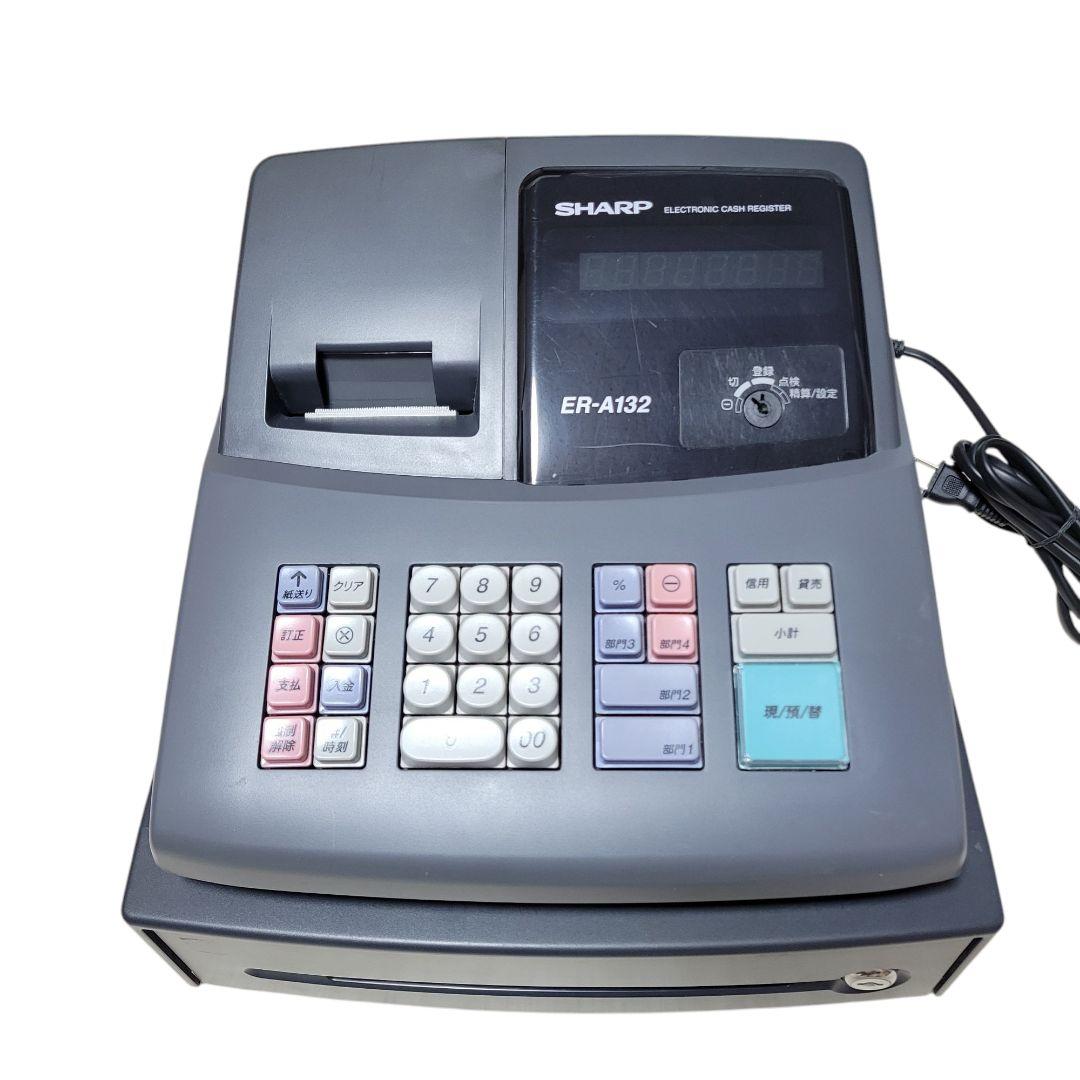 【動作確認済】SHARP レジスター ER-A132 シャープ