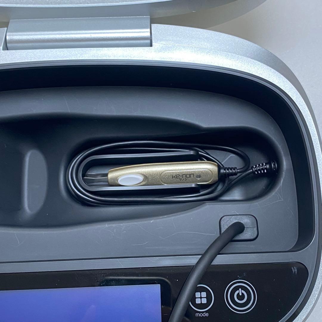 ケノン ver 8.4 シャンパンゴールド