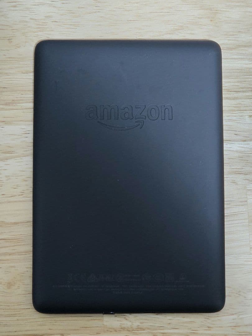 【32GB/広告無】Kindle Paperwhite 第10世代 純正カバー付