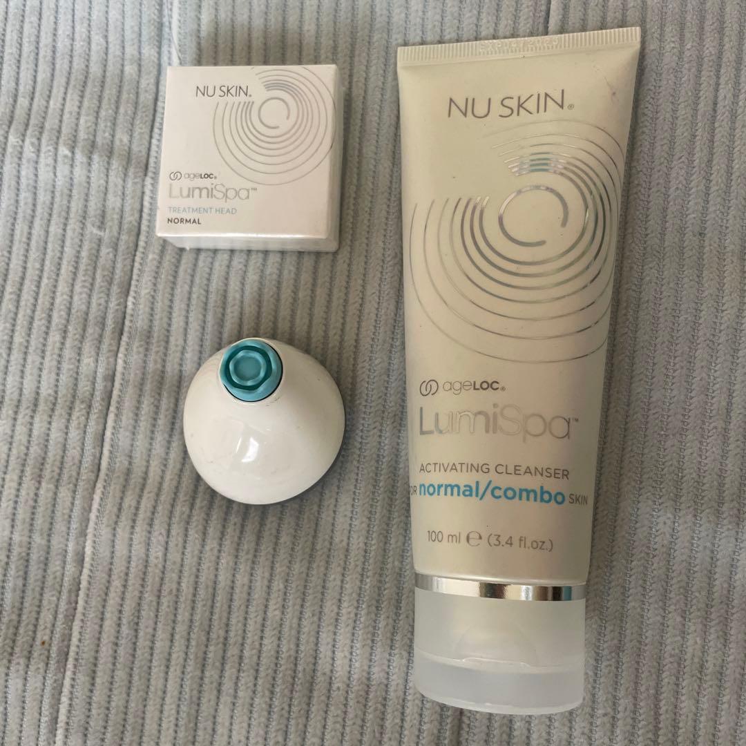 ニュースキン　ルミスパ　ageLOC®