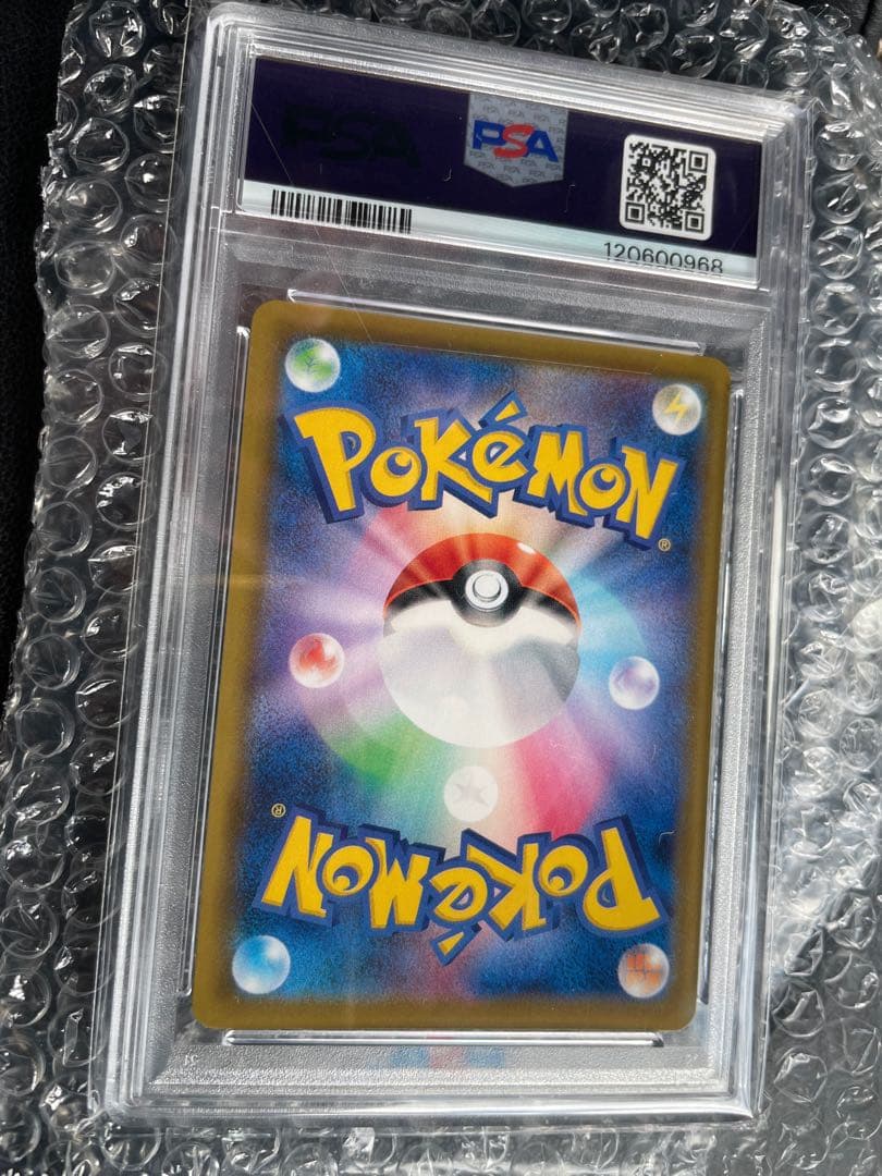 【PSA10】 ニンフィア V SR S6a イーブイヒーローズ 083/069