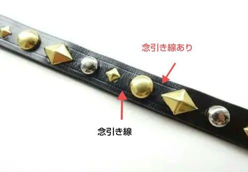 専用約30cmレザーキーホルダーストラップ検Tatoo stu