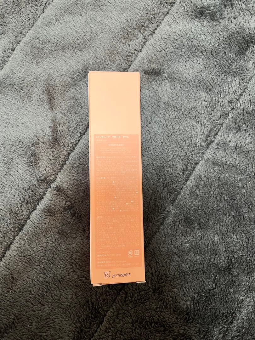 総額5万相当 medicube AGE-R ブースタープロ パック