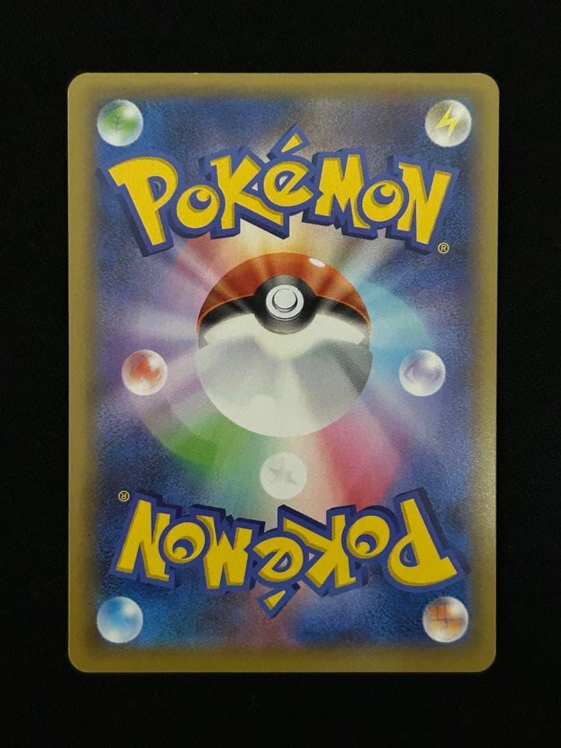 【限定価格】カメックス プロモカードパック 25th ANNIVERSARY