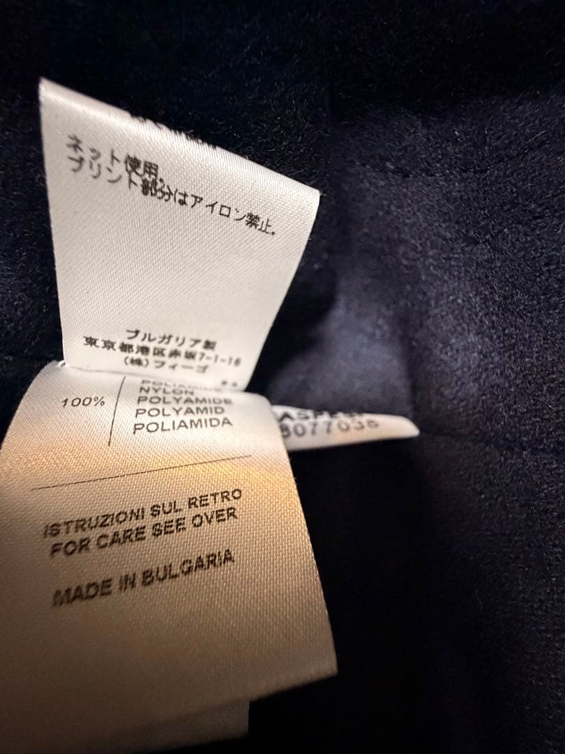 ASPESI ネイビー ナイロンジャケット