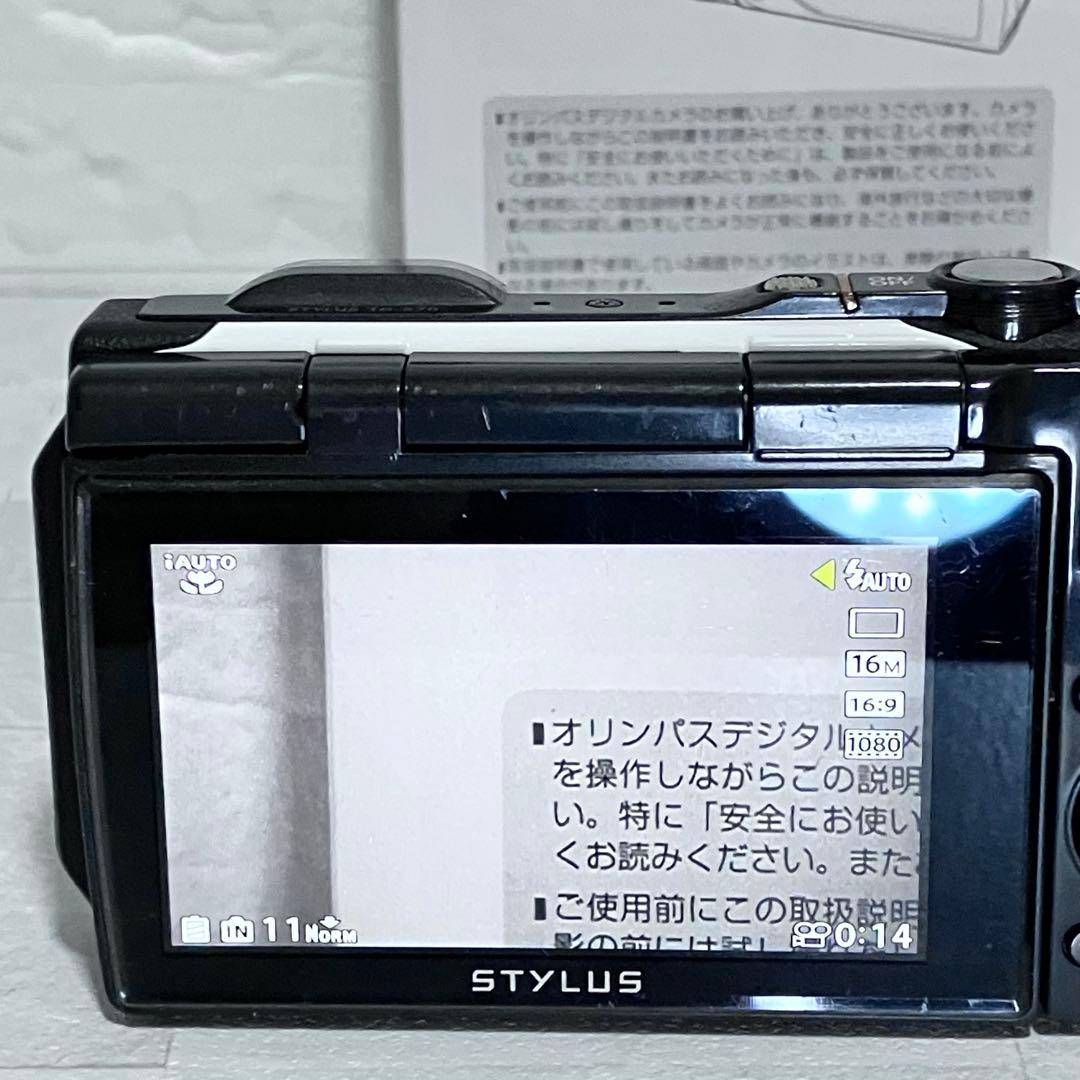 【稼働品】OLYMPUS Tough オリンパス STYLUS TG-870