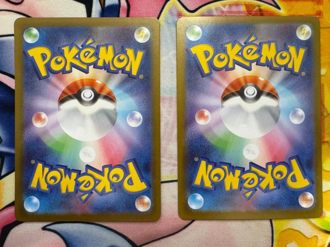 メガフシギバナex sar 2枚セット 087/063