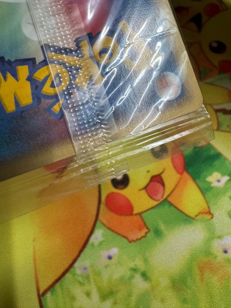 ポケモンカード ポケパークのゴンベ 未開封 プロモ