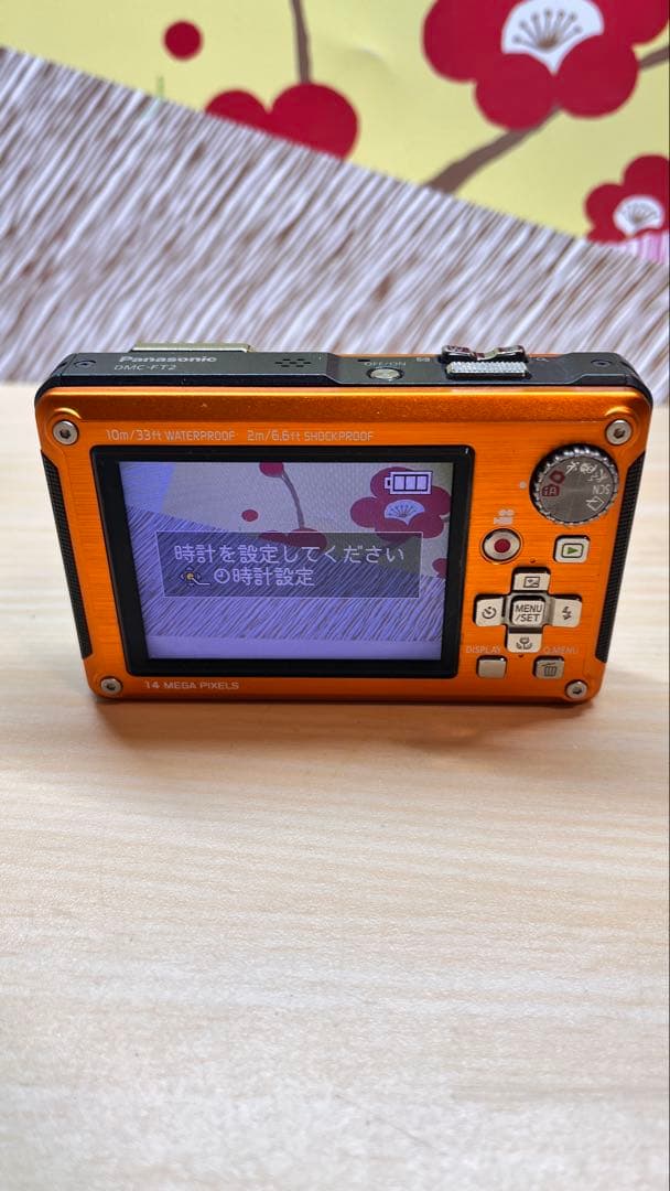 Panasonic LUMIX DMC-FT2 オレンジ 動作確認済み