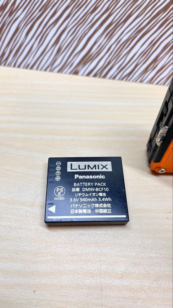 Panasonic LUMIX DMC-FT2 オレンジ 動作確認済み