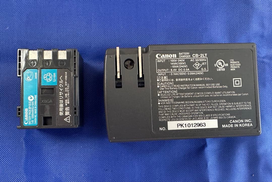 Canon iVIS HV20 ビデオカメラ本体と各種付属品のセット