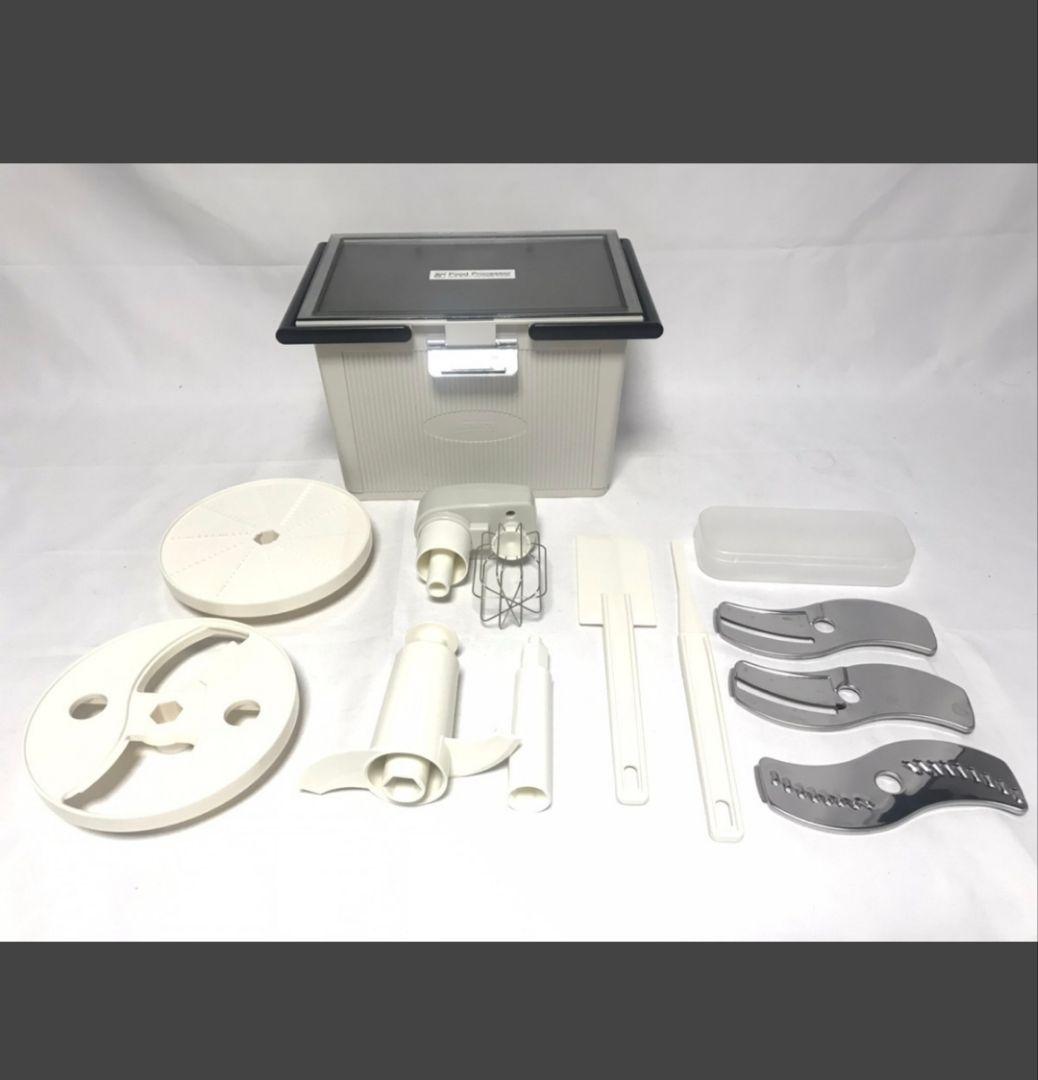 専用 アムウェイ 2024年製 フードプロセッサー　フルセット Amway↓