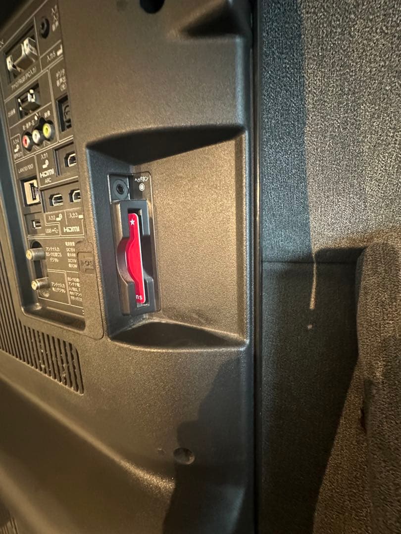 【美品】【即日発送】SHARP AQUOS 40インチ液晶テレビ LC-40V7